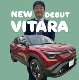 ビターラ　ついに