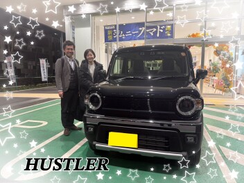 ハスラーご納車！！