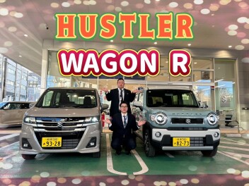 板橋小豆沢まで来てください！