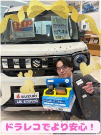 ドラレコ付き保険でかしこまっ！