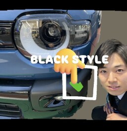 クロスビーブラックスタイルの試乗車が入荷