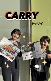 新しく生まれ変わった軽トラックの登場です！！