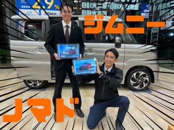 ☆ジムニーノマドご注文再開します☆