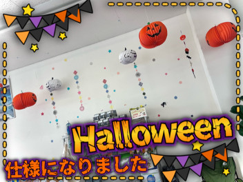 ☆・。＊ハロウィン仕様にナッタヨ・☆。＊