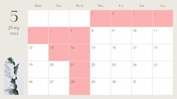 5月定休日のお知らせです