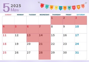 ☆5月定休日のご案内☆