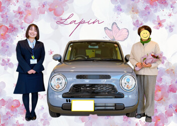 優しい素敵な色のフォギーブルーラパンLC！！！