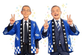 新しい中古車のご案内♪