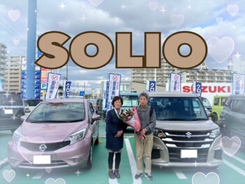 ソリオ納車しました★