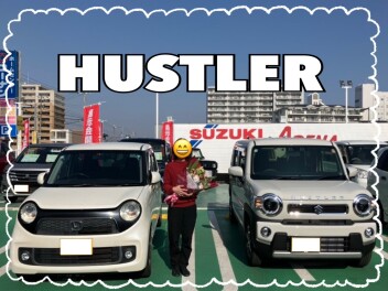 ハスラーご納車♡♡