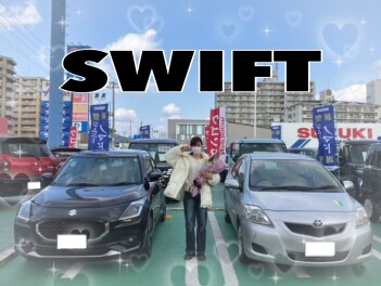 スイフトご納車♡♡
