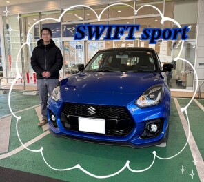 スイフトスポーツファイナルエディションご納車！！