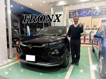 フロンクスご納車！