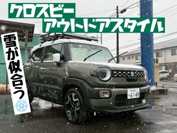 ❄雪化粧のスズキSUVたち⛄