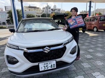 サンクスフェア