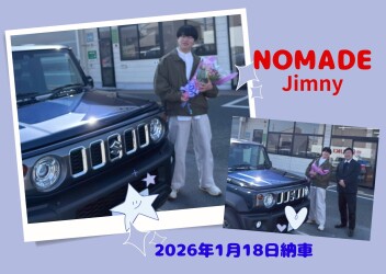 ジムニーノマド納車させていただきました