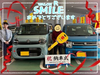 SMILE納車しました♡