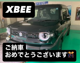 クロスビーご納車おめでとうございます