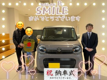 スマイル納車しました☆
