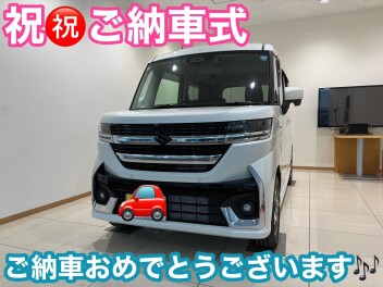 スペーシアカスタムご納車です♪