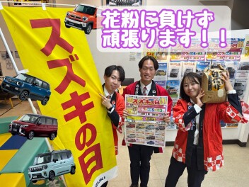 決算月のスズキの日、お得に買うなら今週末がチャンスです…！！