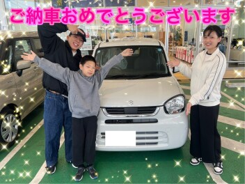 アルト納車しました！