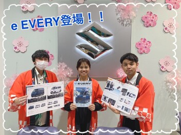 新型ｅエブリイ誕生！！