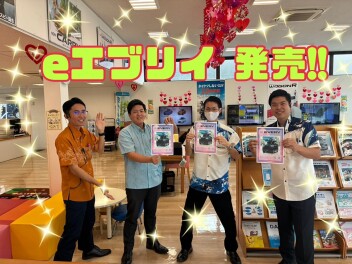 軽商用バッテリーEV 新型「e エブリイ」を発売！！