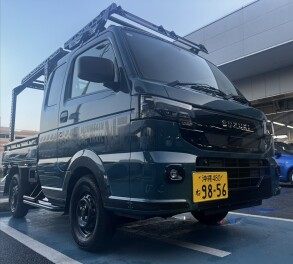 新型スーパーキャリイの 【超特別仕様車】来ました！！！