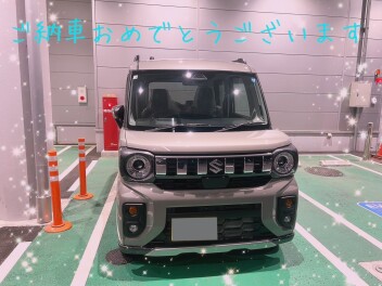 スペーシアギア納車しました