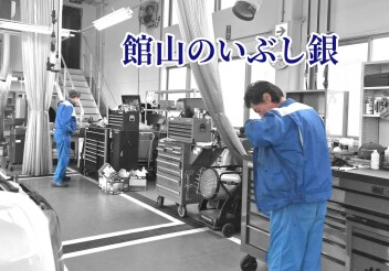 本日のスタッフ紹介！