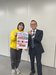 MRTラジオ Scoopy に出演しました！