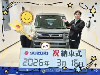 モスグレーメタリックスペーシア納車！