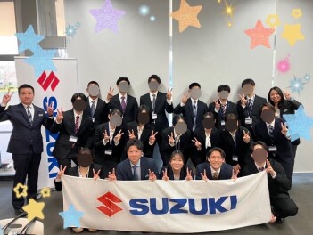 第一回内定者イベント実施いたしました！