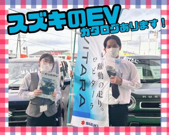 今年度のご愛顧ありがとうございました！