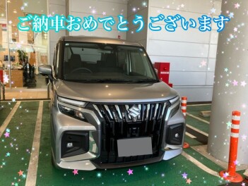ソリオバンディット納車しました