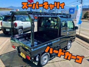 新年度もよろしくお願いします！