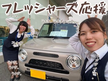 新社会人の皆様。お疲れ様です。