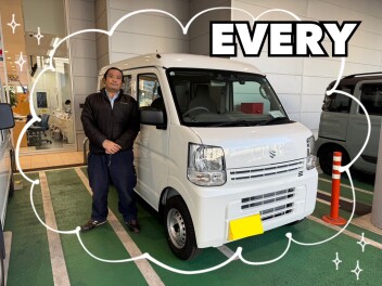 エブリイご納車！！