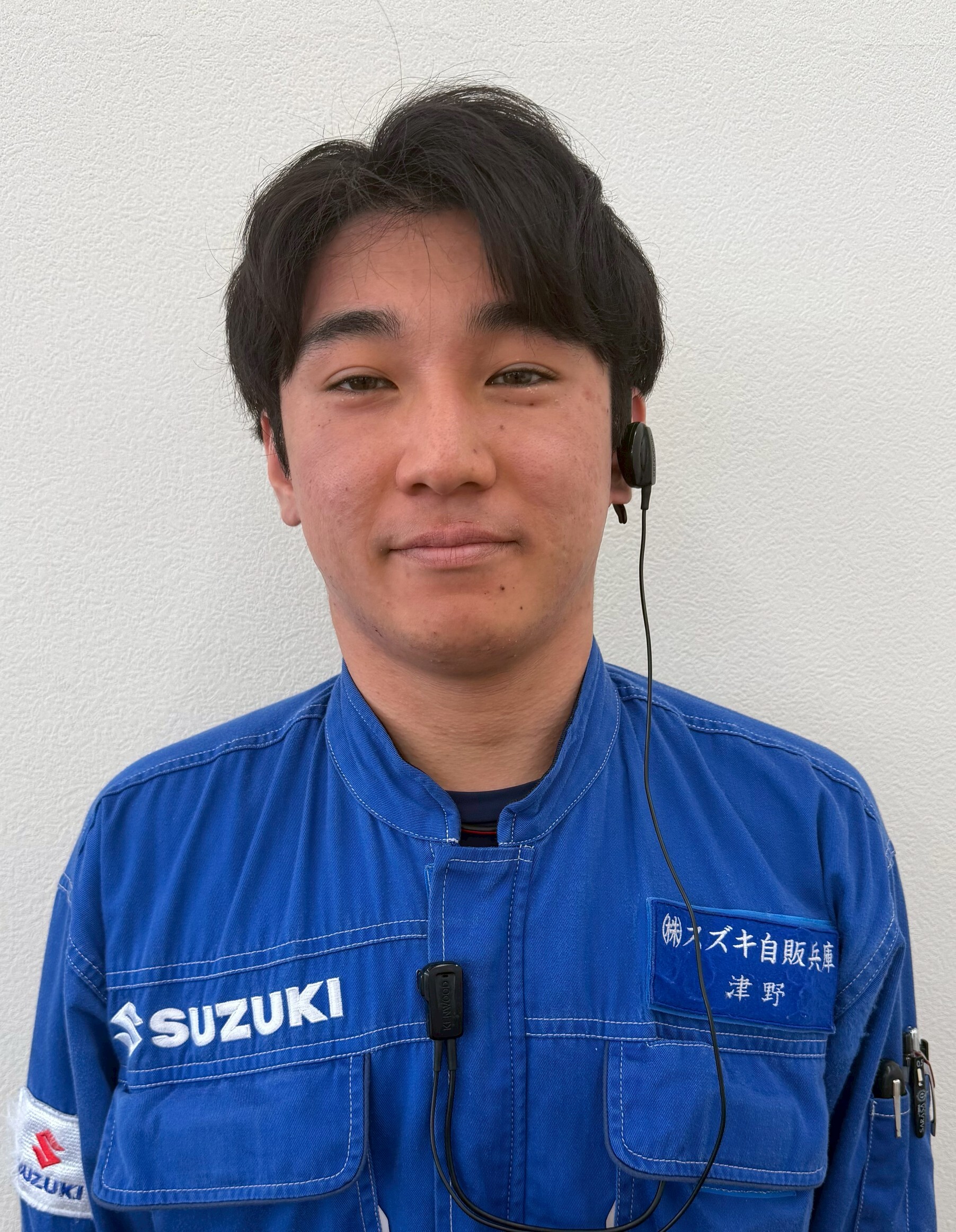 つの