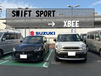 祝☆納車！！
