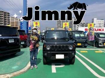 ジムニーご納車★★