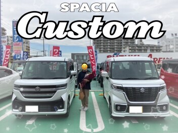 スペーシアカスタムご納車♡♡