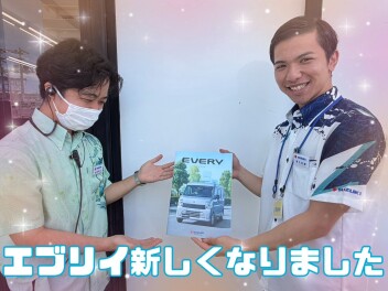 生まれ変わったエブリイ☆