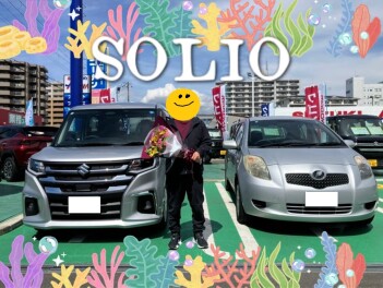ソリオ納車しました♪