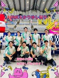 【いよいよ本日ラスト！】かりゆし祭り開催です！
