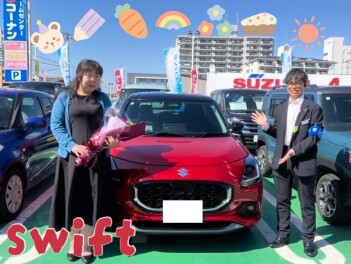 スイフトからスイフトへ★
