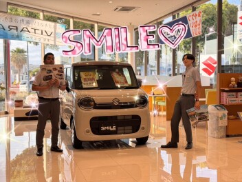 【即納車】人気のワゴンRスマイル入庫！