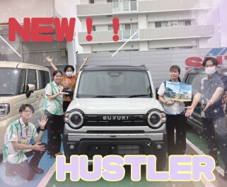 NEW！！ハスラー登場