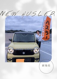 【お待たせしました！】NEWハスラーが！！